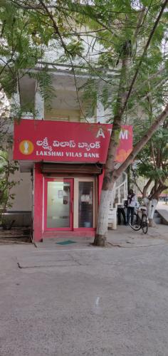 Lakshmi vilas ATM point